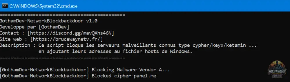 NetworkBlockBackdoor v1.0